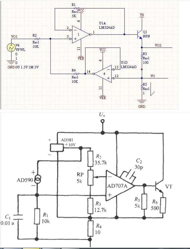 計(jì)量設(shè)備校準(zhǔn)為什么都偏愛用4~20mA傳輸信號(hào)？.jpg